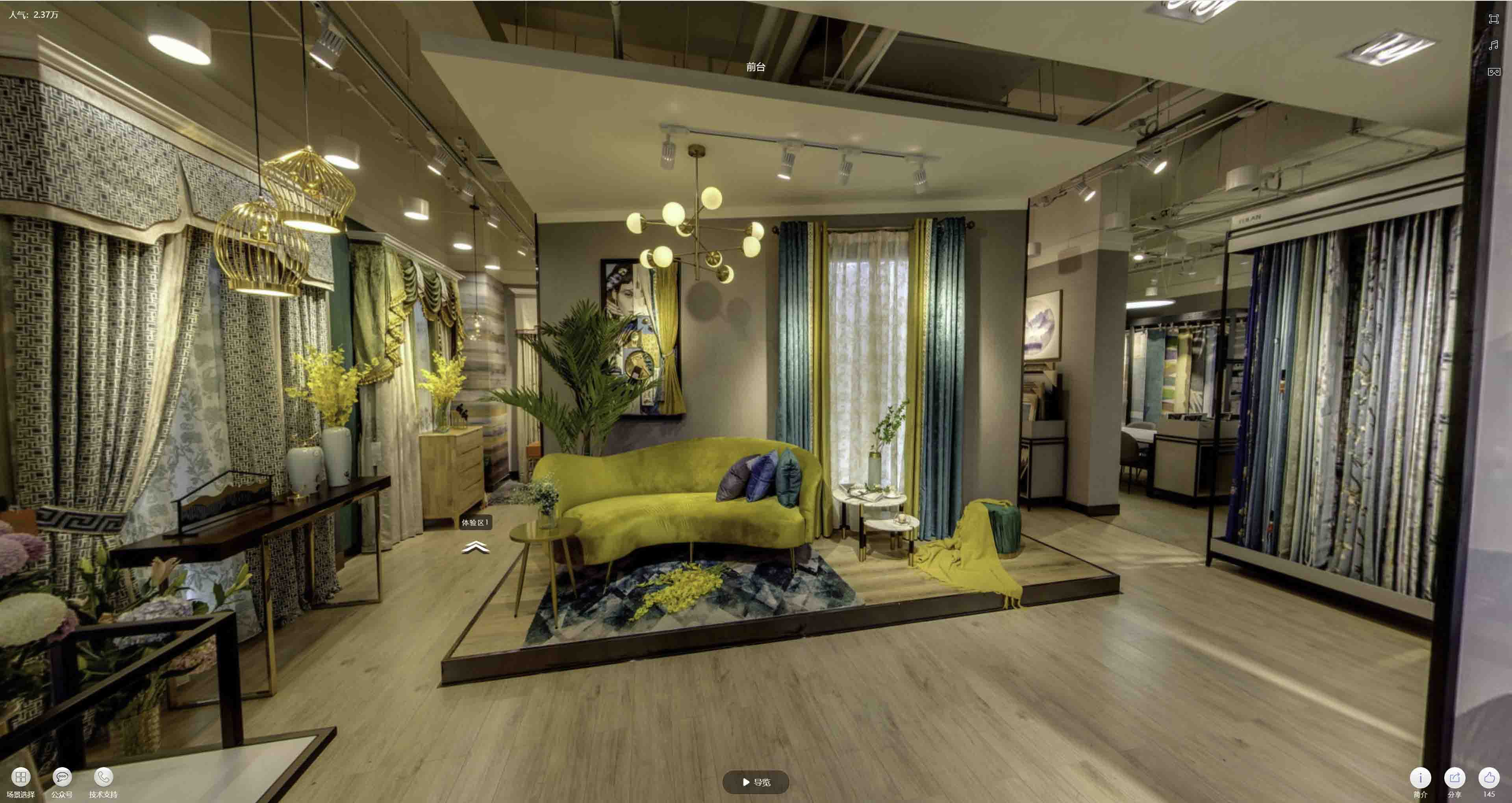 桐柏VR航拍摄影：城市旅游推广中的创新力量与无限可能